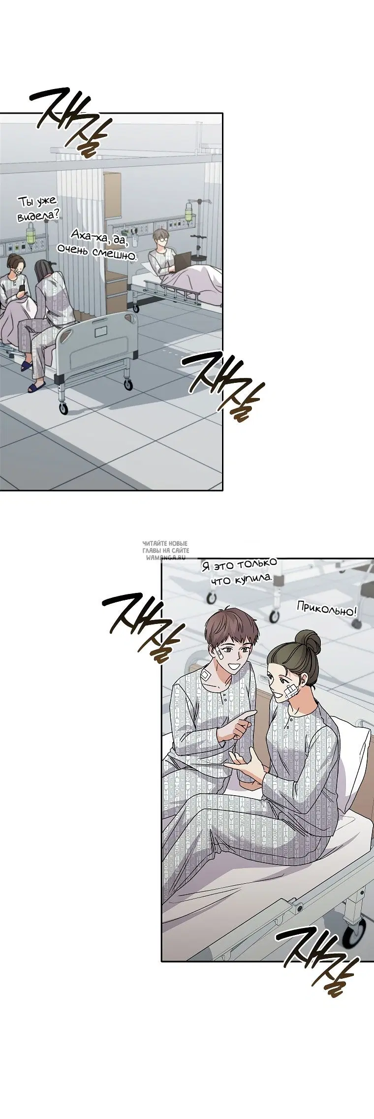 Page 33.000