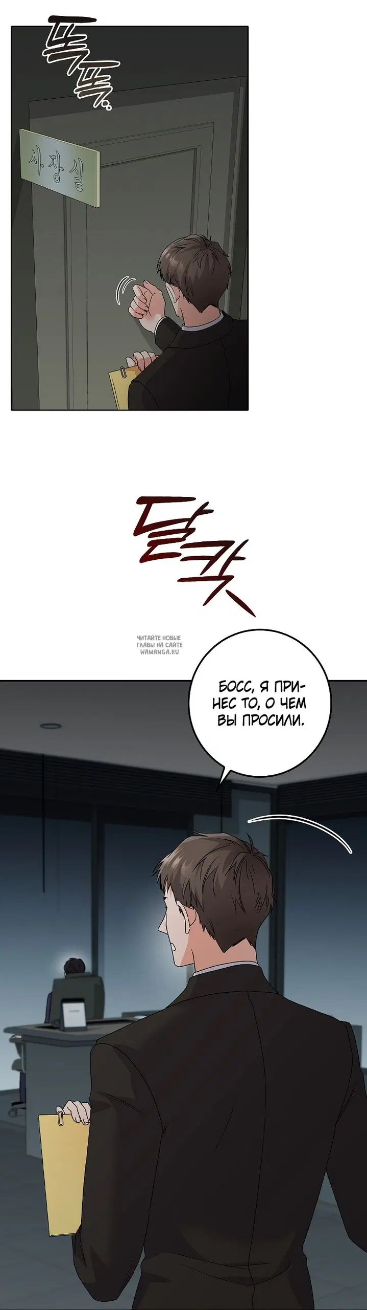 Page 33.000