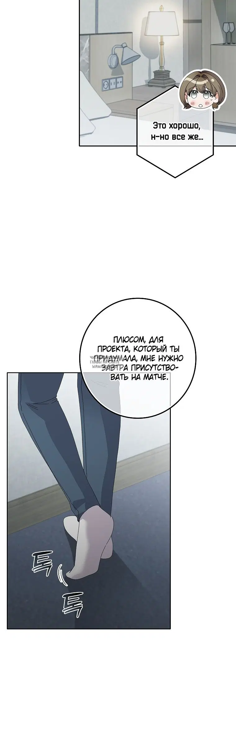 Page 33.000