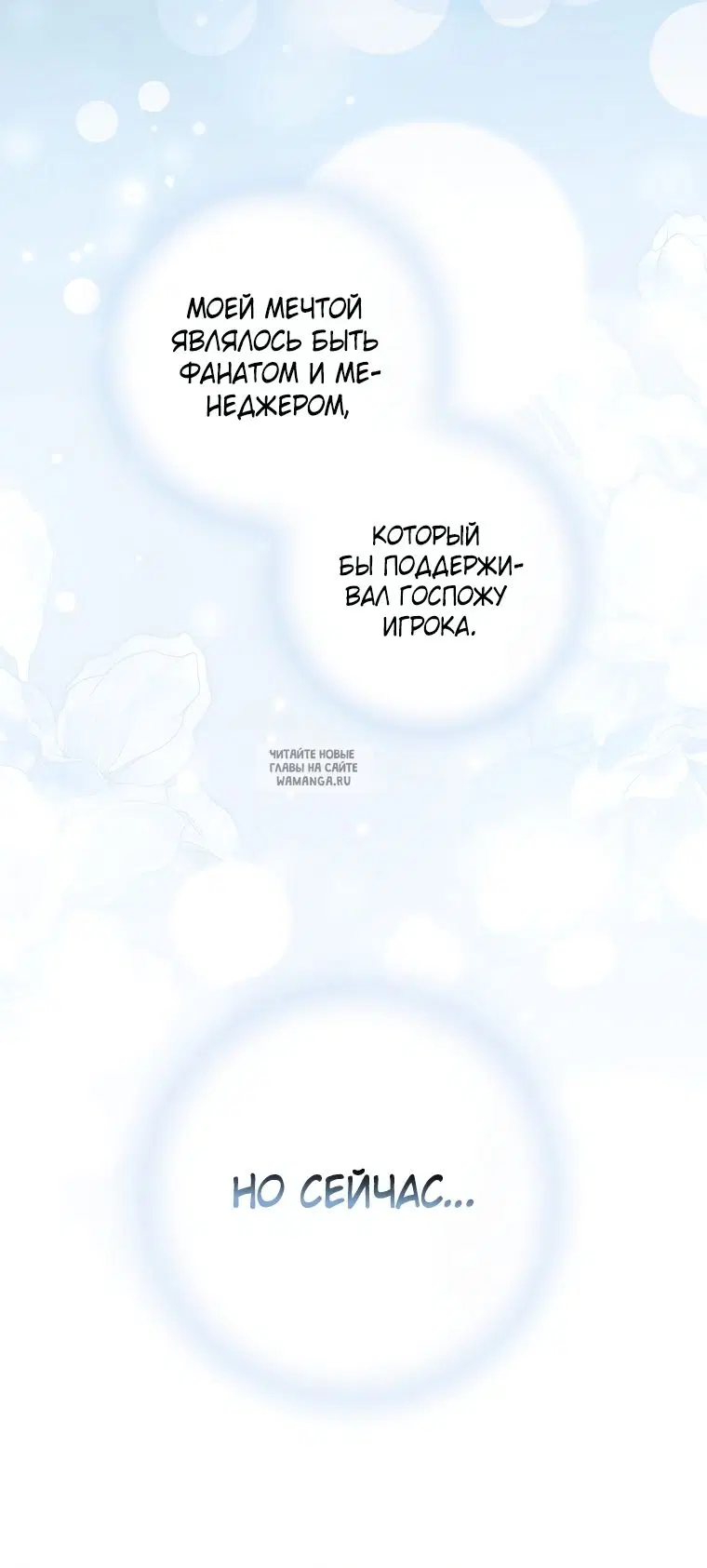 Page 33.000