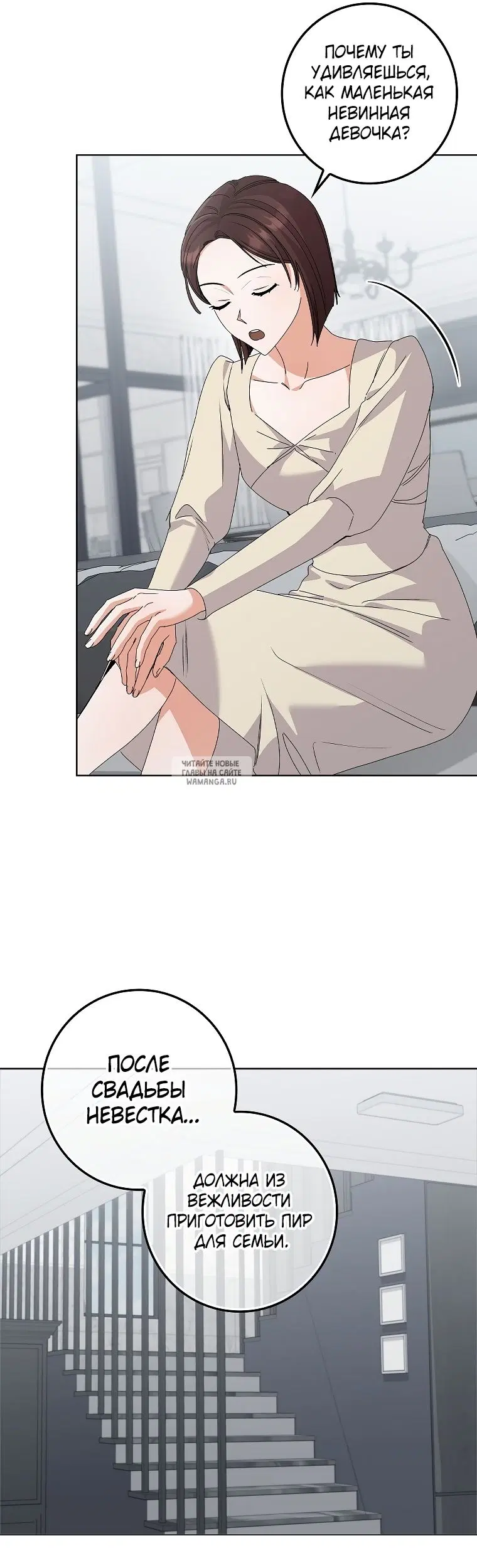 Page 33.000