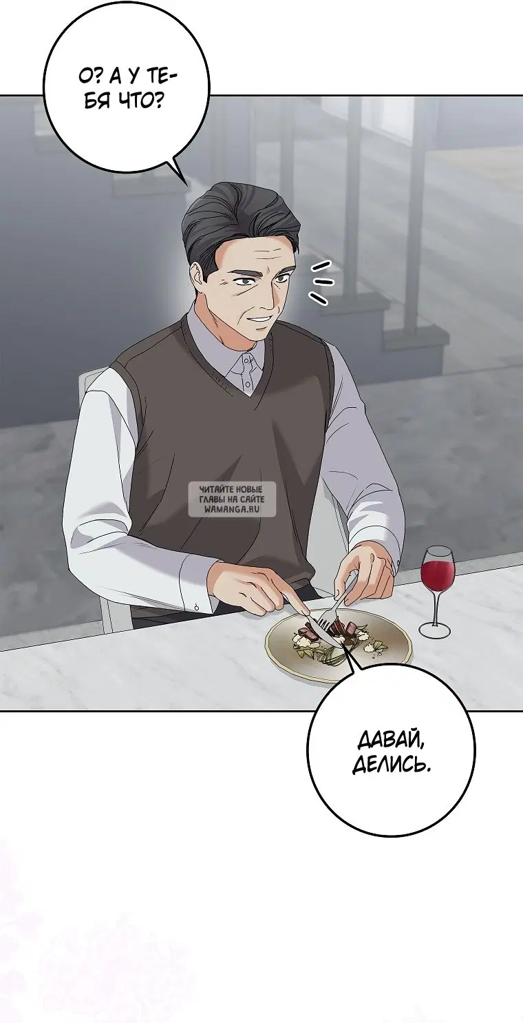 Page 33.000