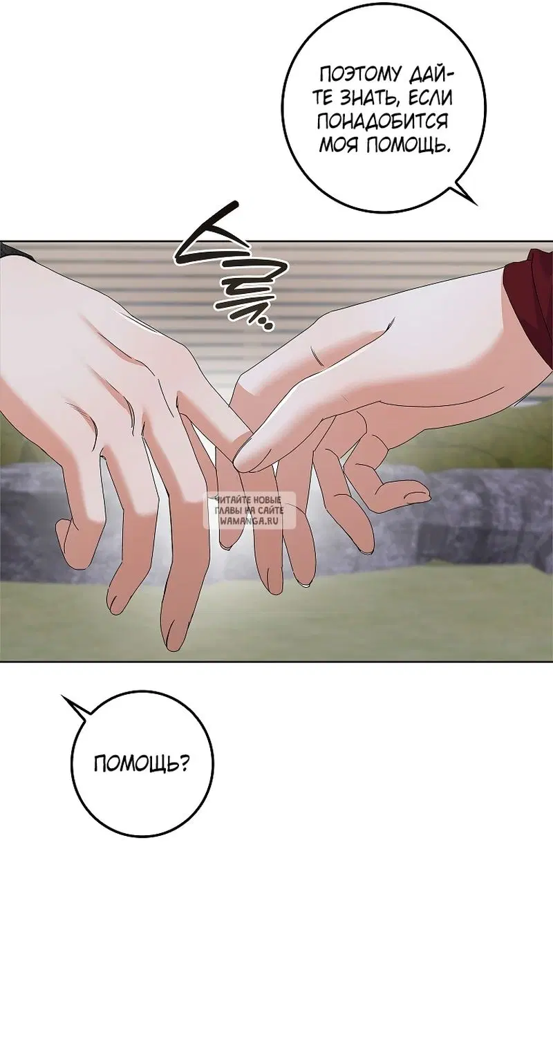Page 33.000