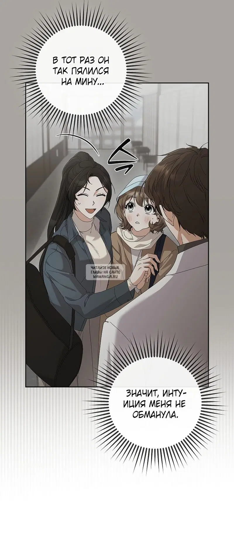 Page 33.000