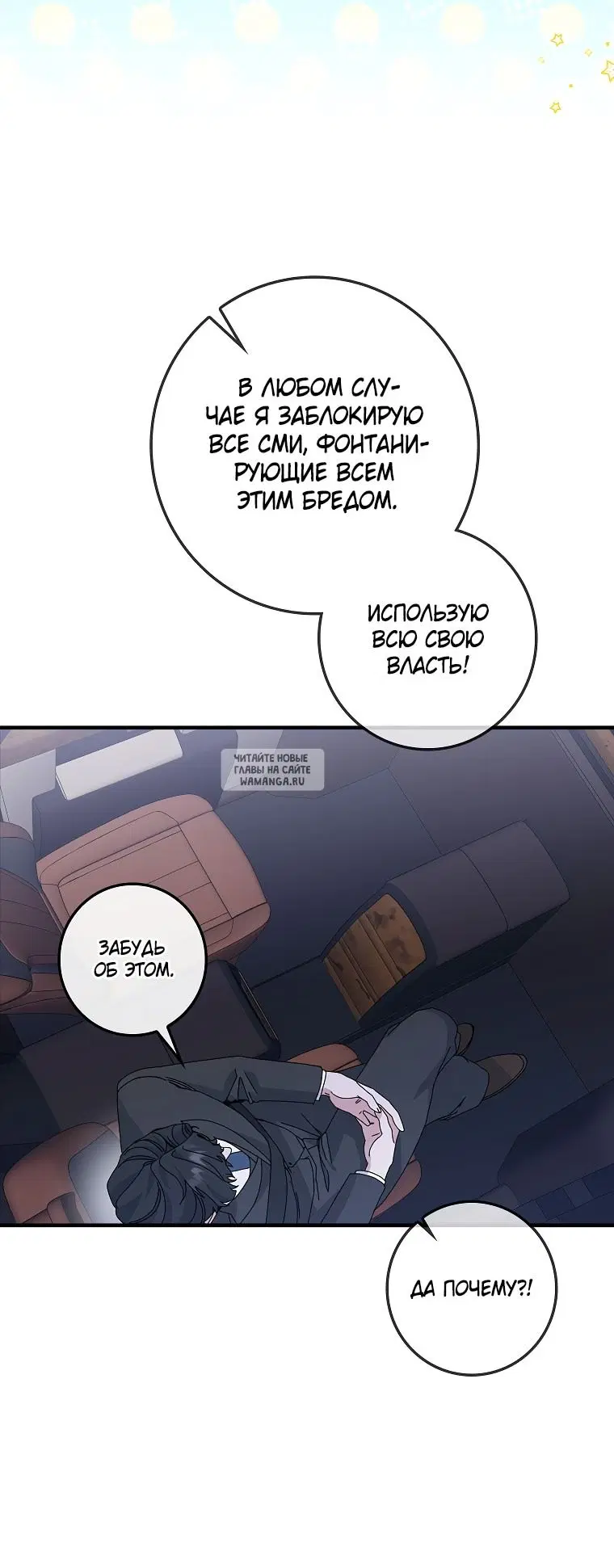 Page 33.000