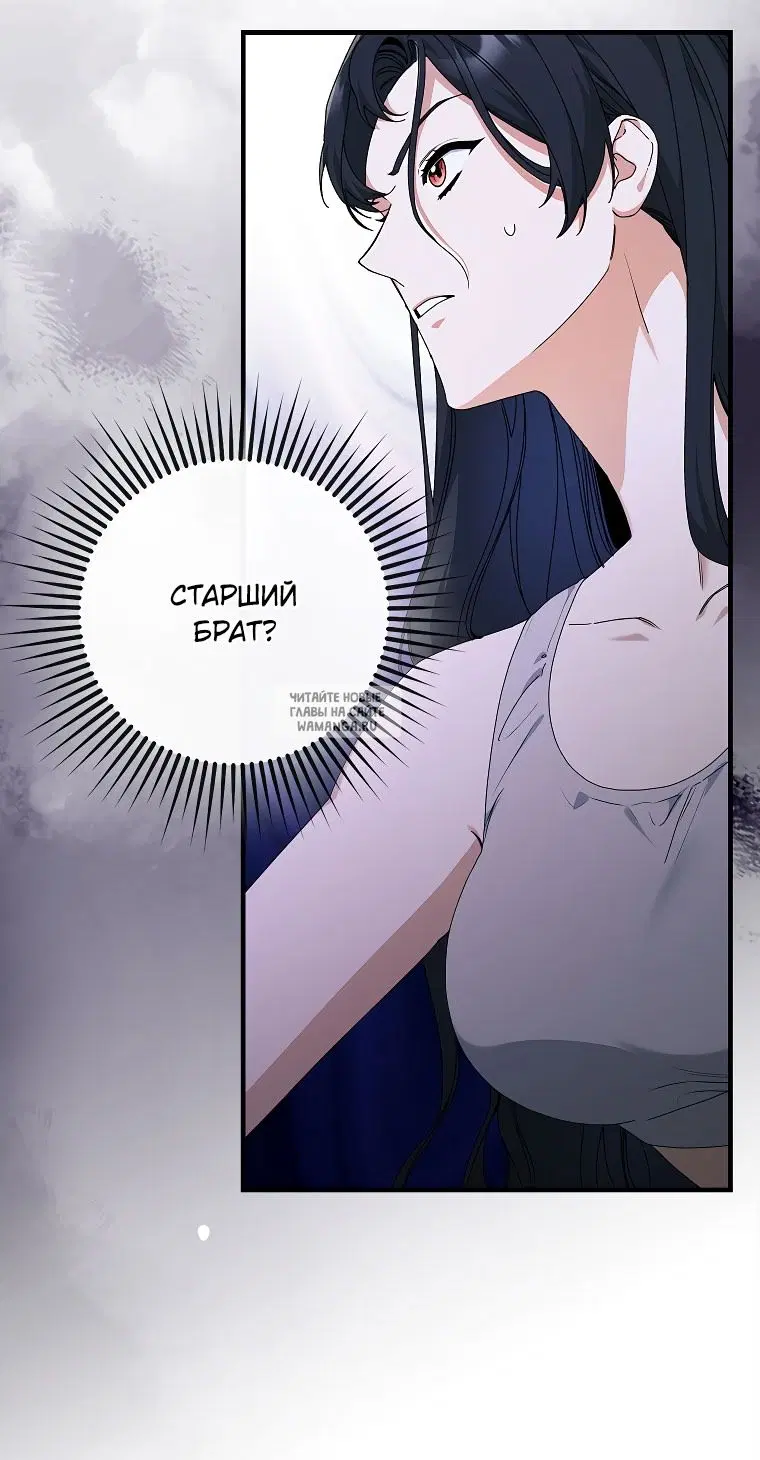 Page 33.000
