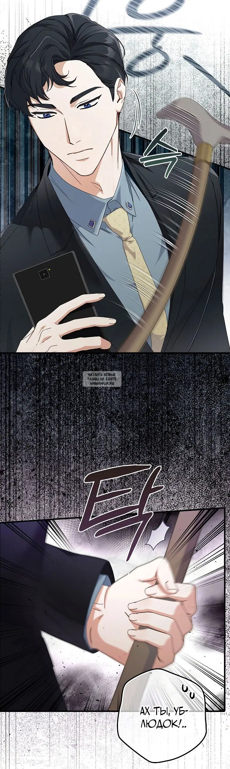 Page 33.000