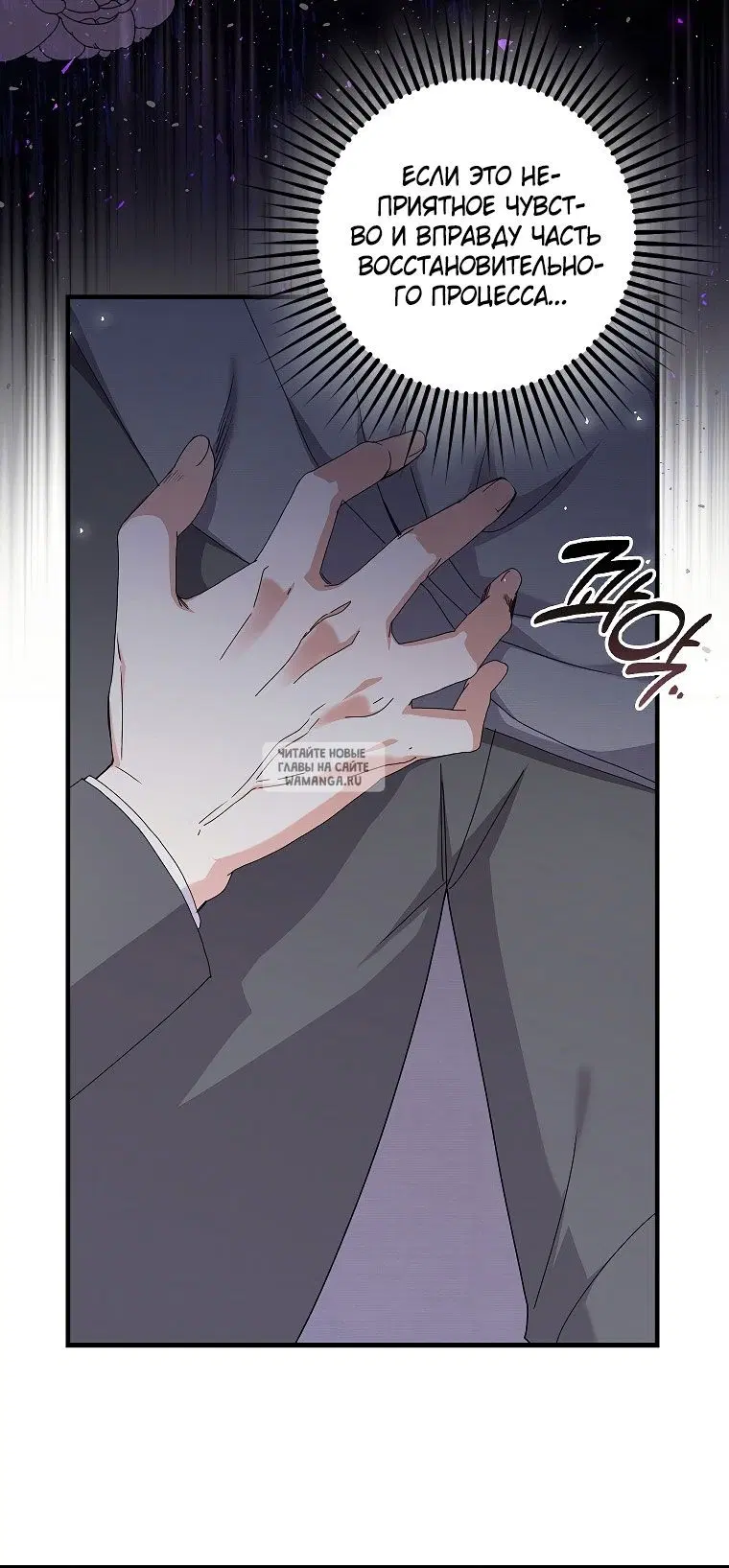 Page 33.000