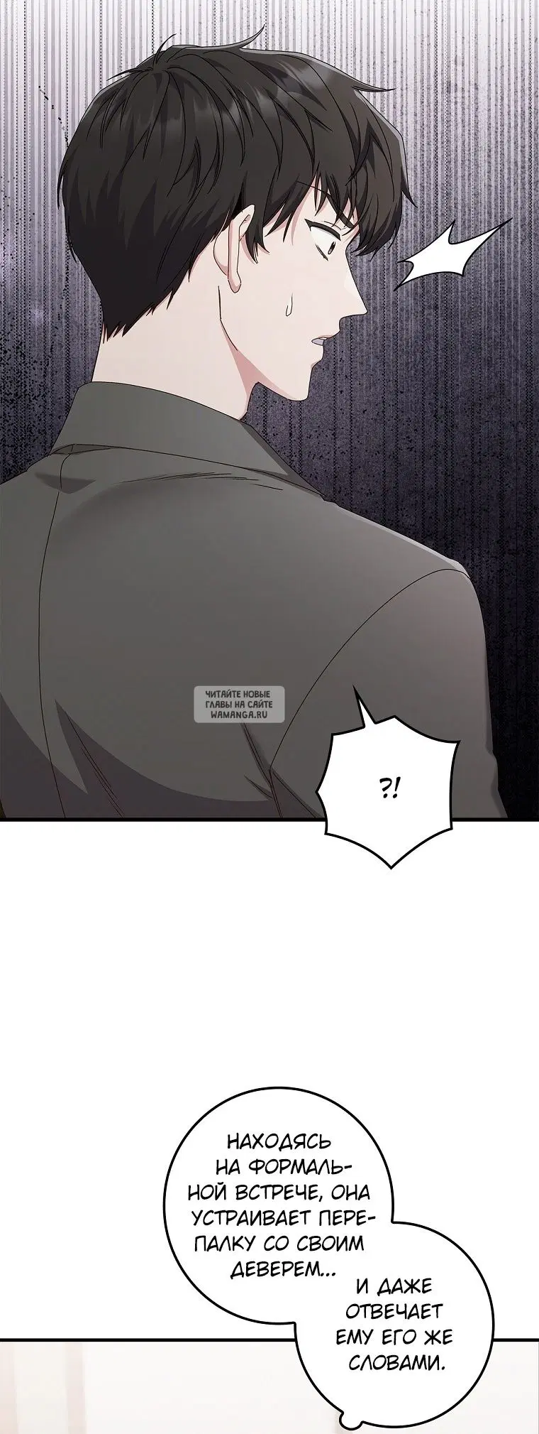 Page 33.000
