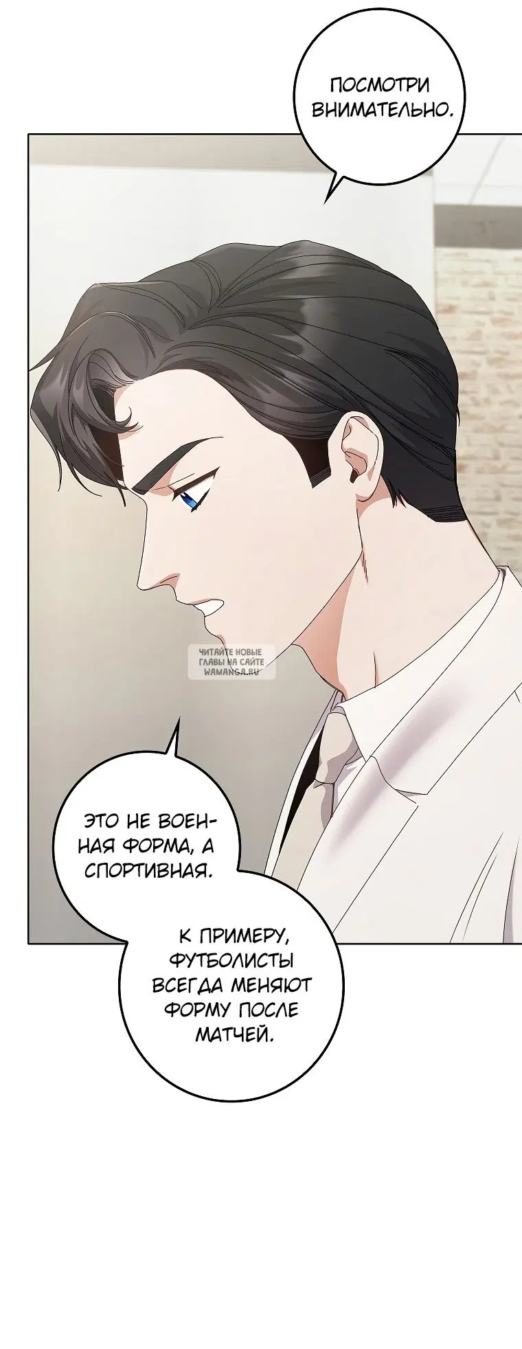 Page 33.000