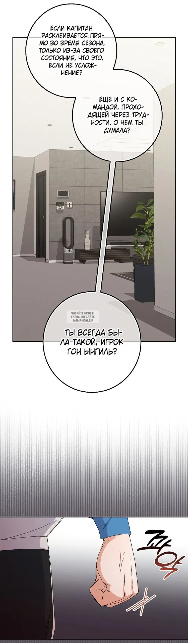 Page 33.000