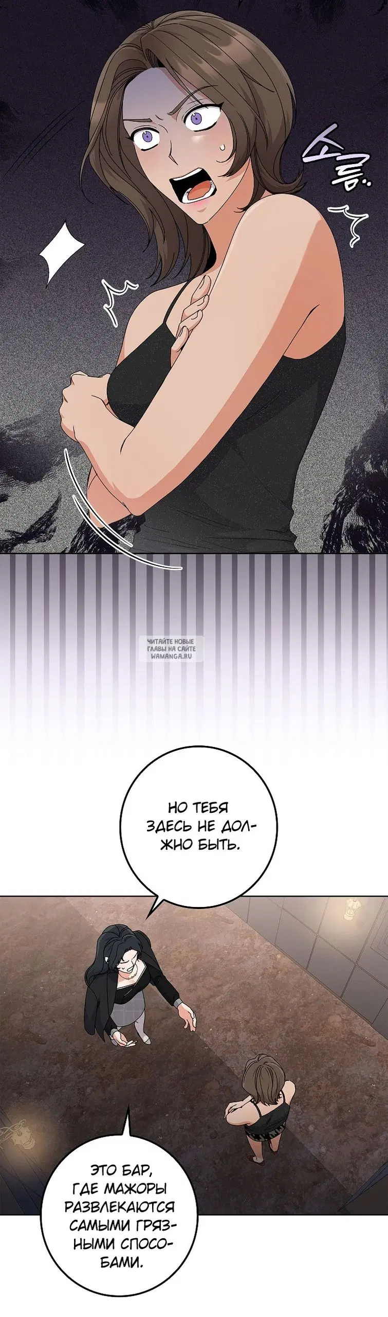 Page 44.000