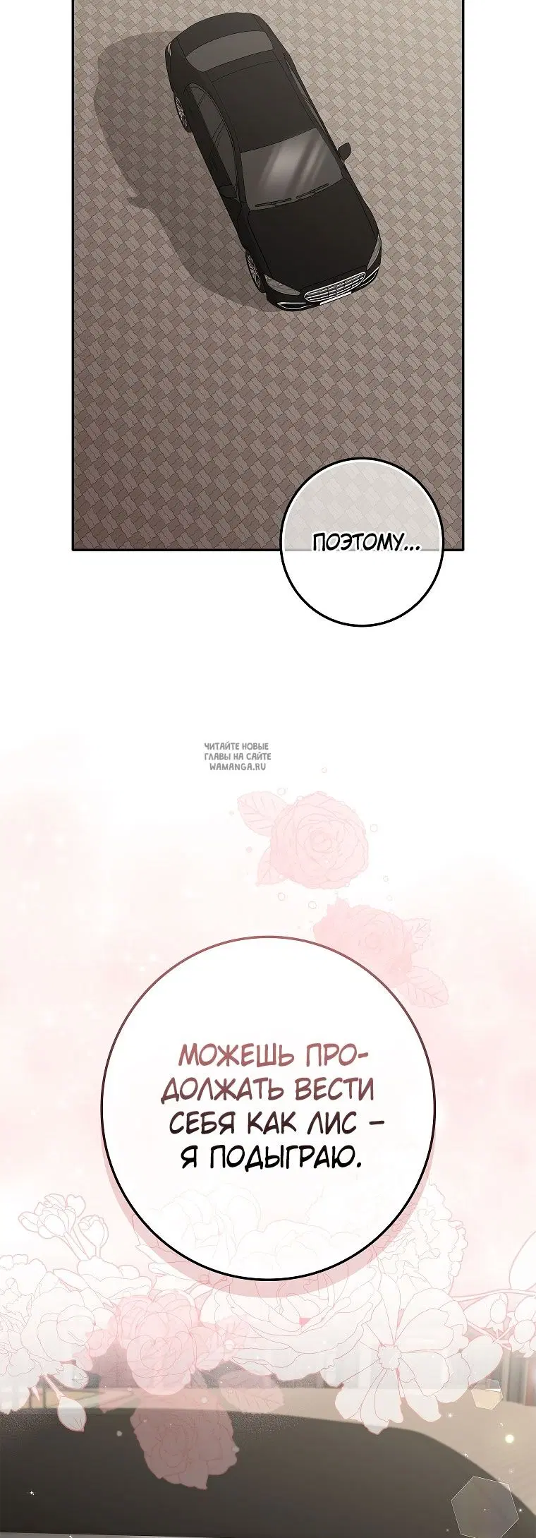 Page 44.000