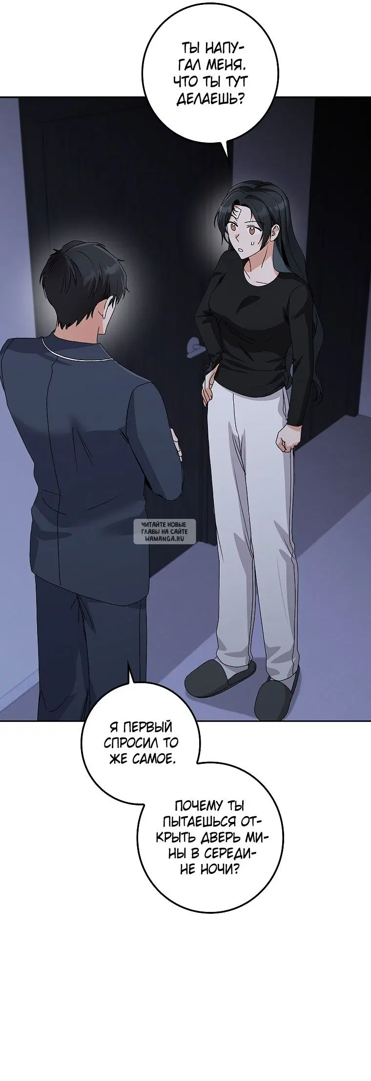 Page 44.000
