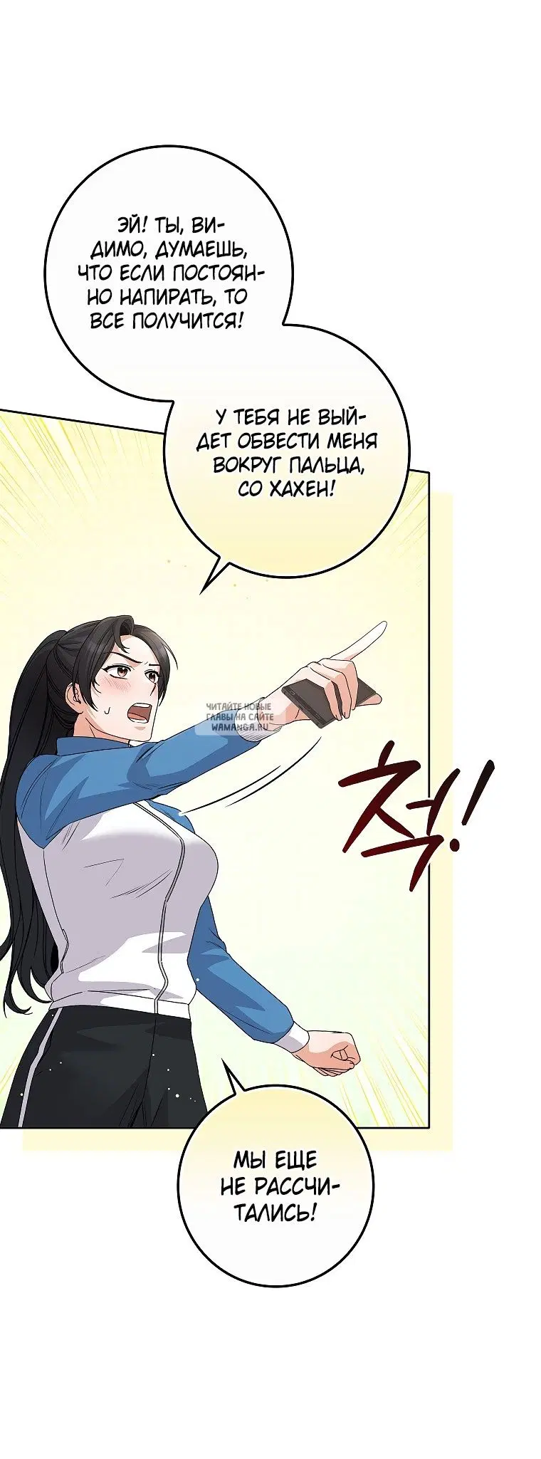 Page 44.000