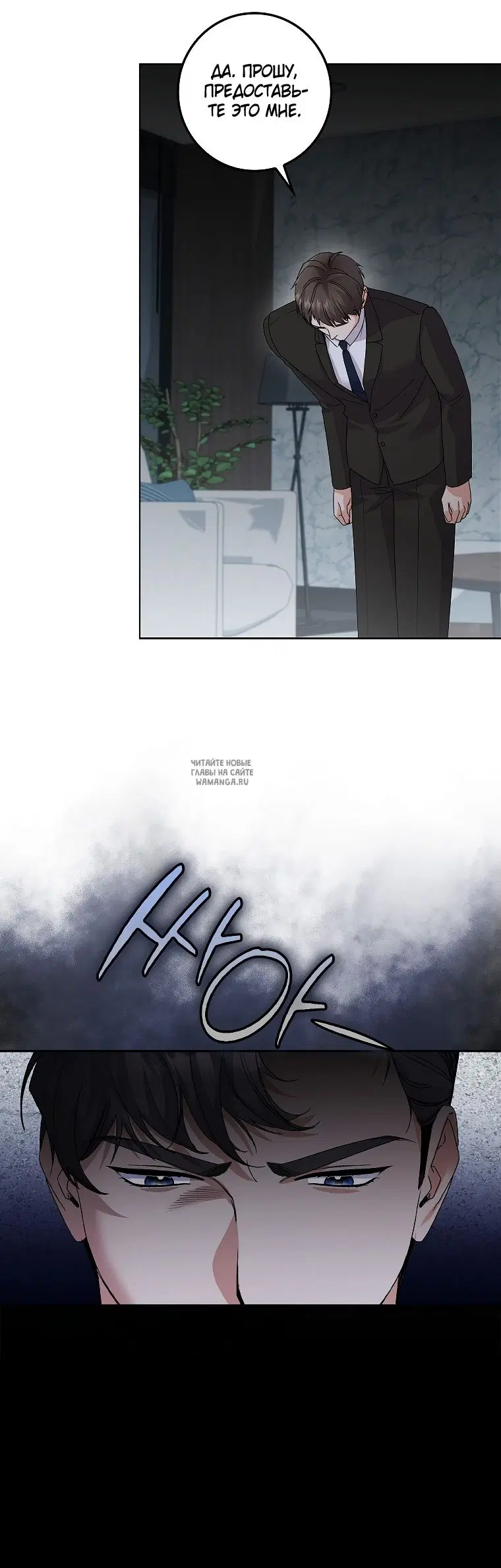 Page 44.000