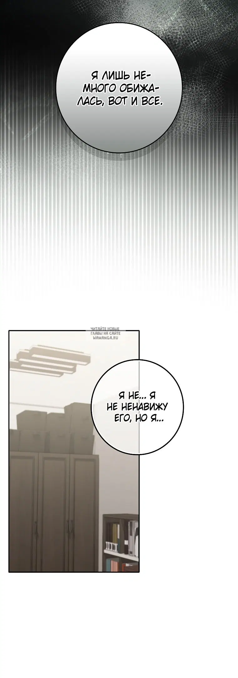 Page 44.000