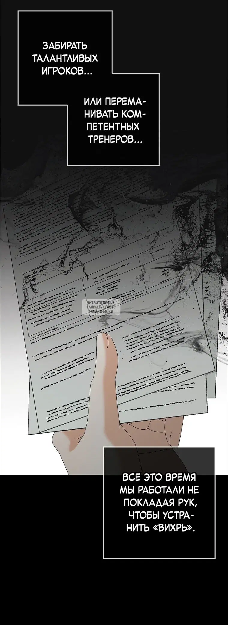 Page 44.000