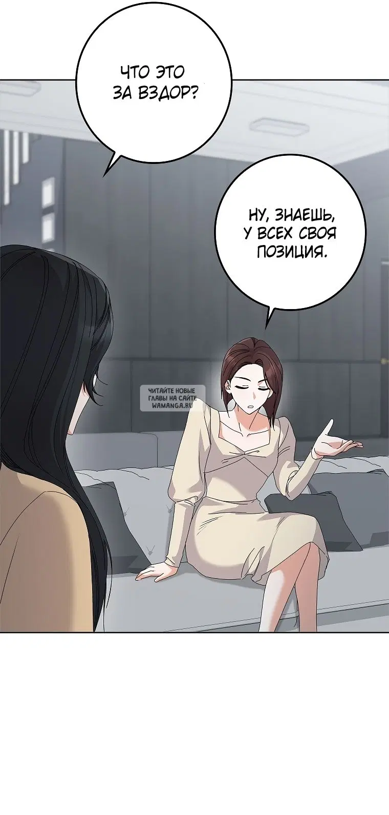 Page 44.000