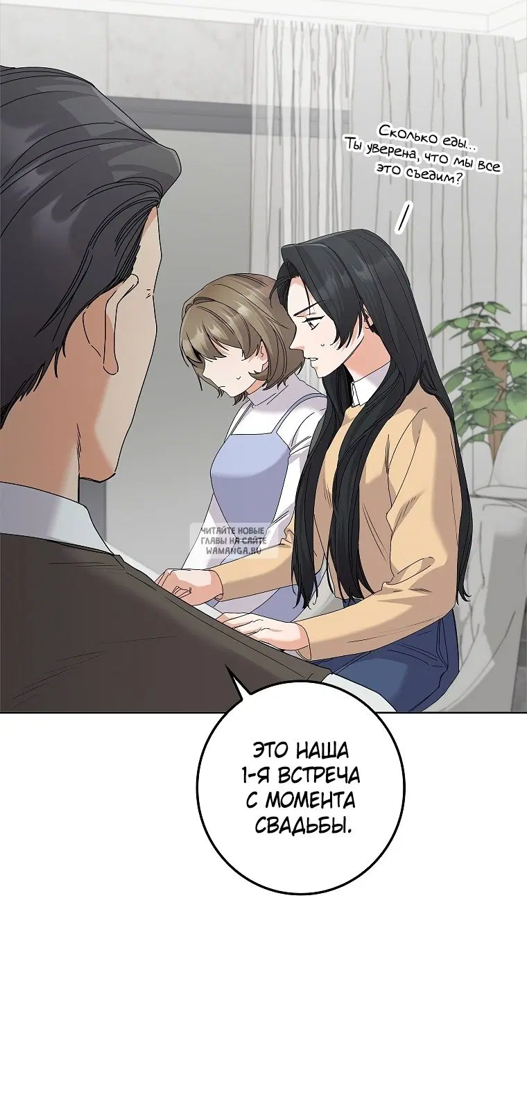 Page 44.000