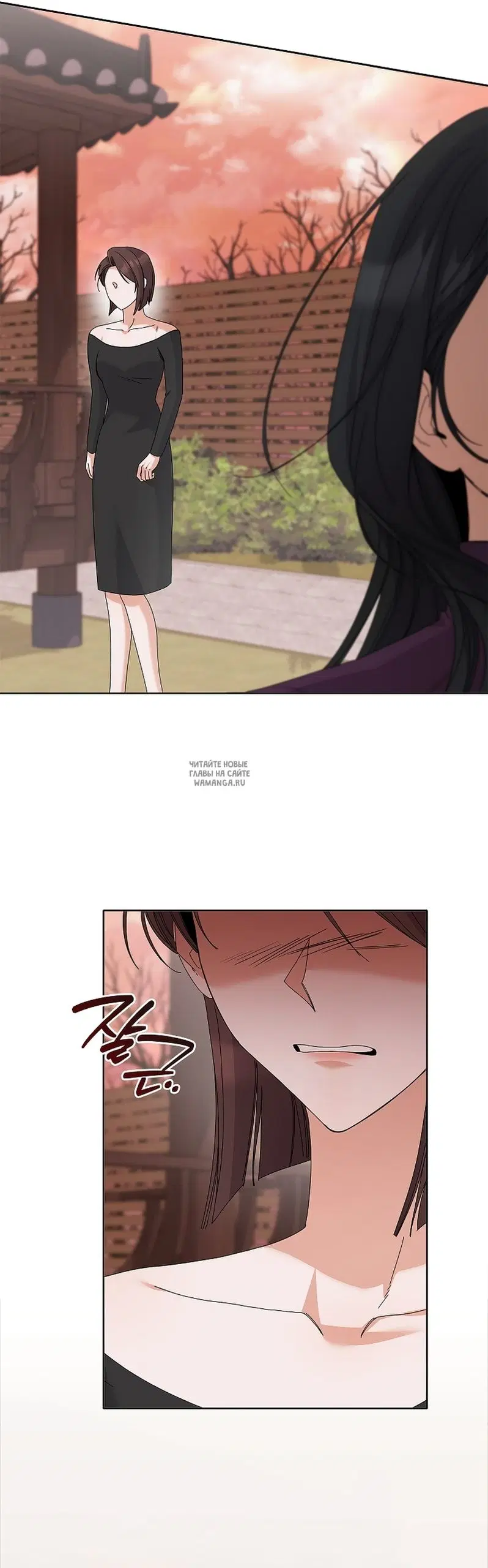 Page 44.000