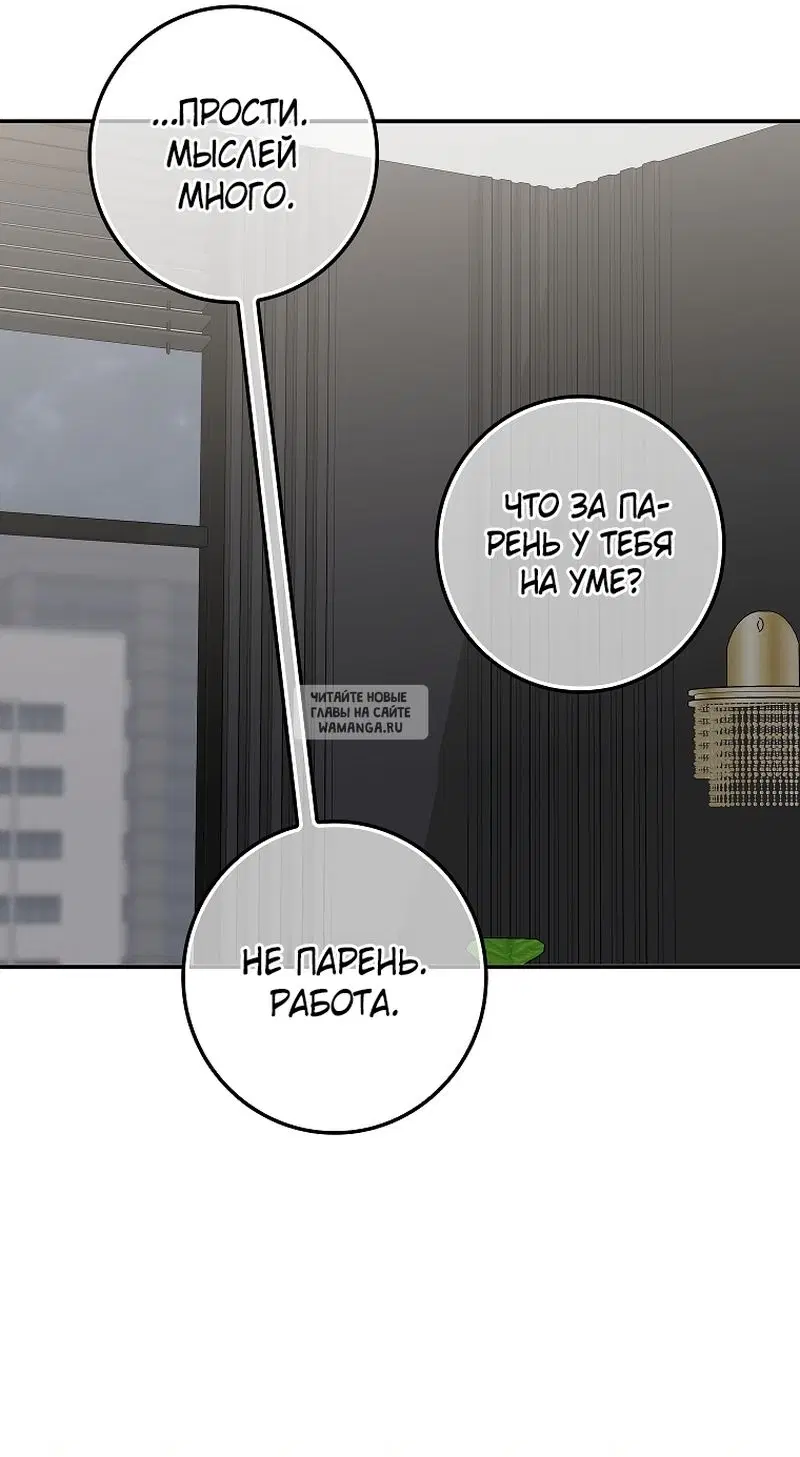 Page 44.000