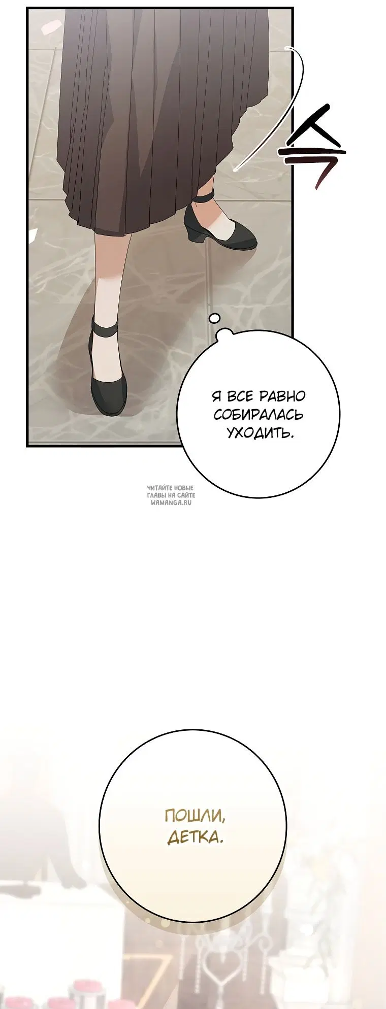 Page 44.000