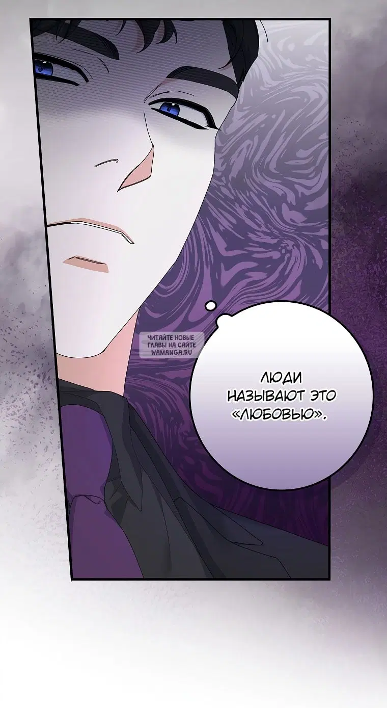 Page 44.000