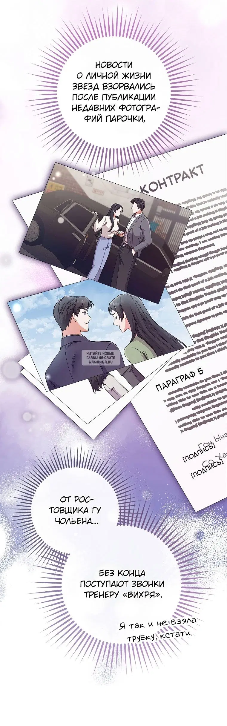 Page 44.000