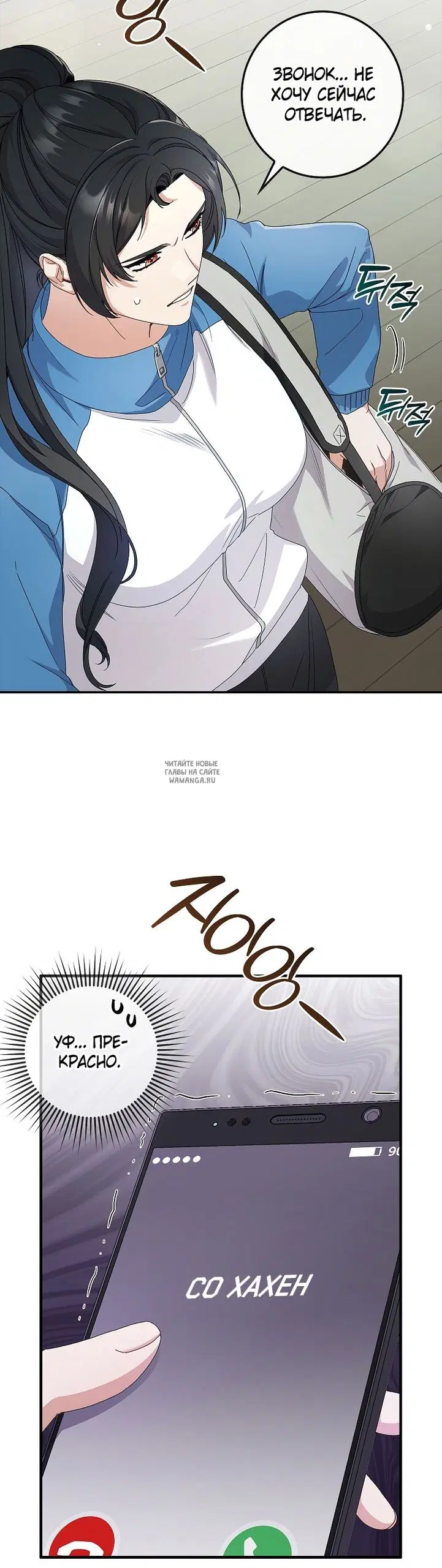 Page 44.000