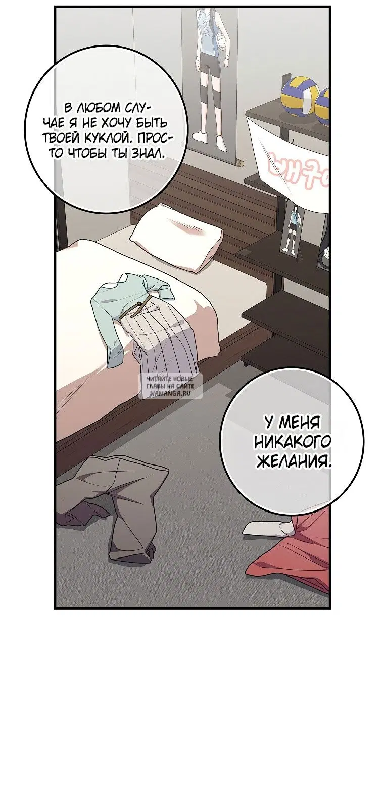 Page 44.000