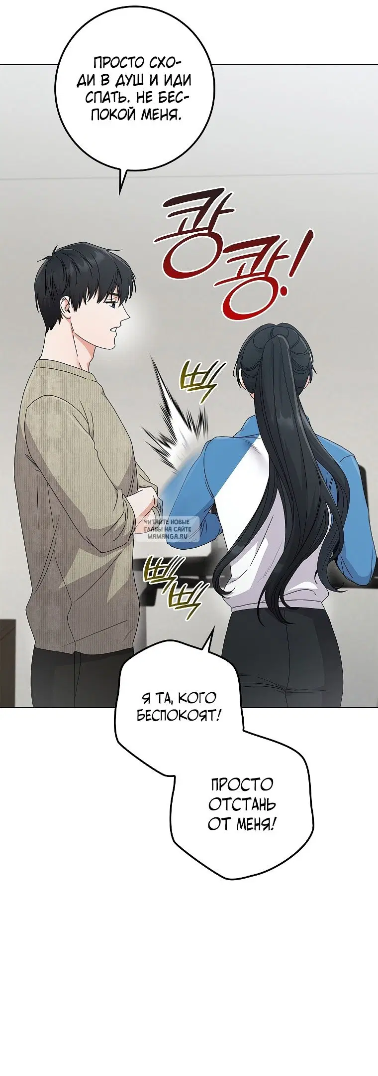 Page 44.000