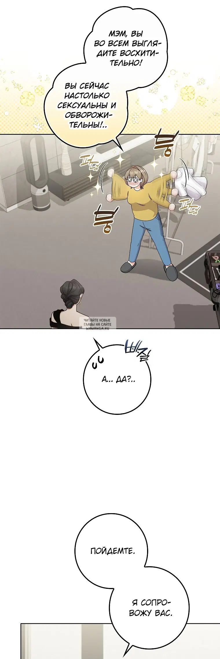 Page 44.000