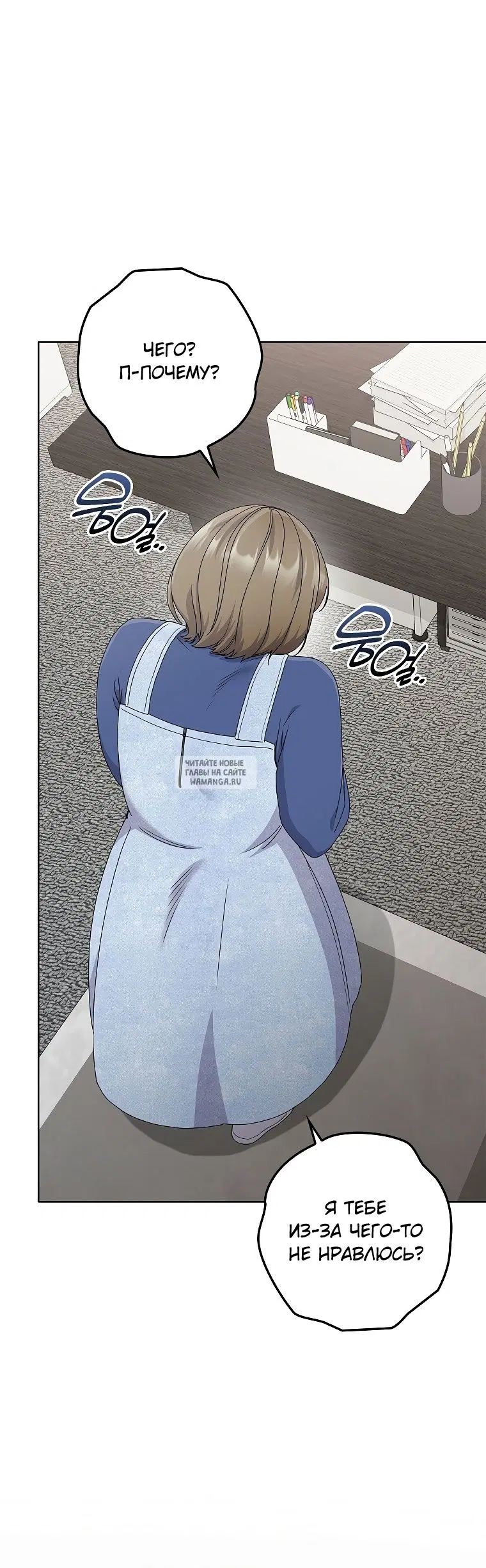 Page 45.000