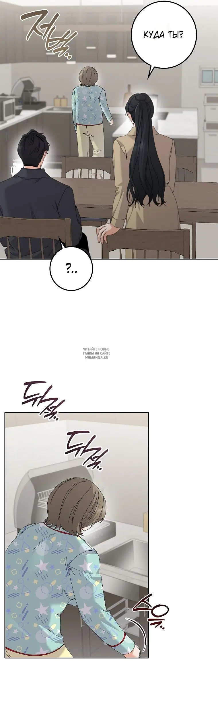 Page 45.000