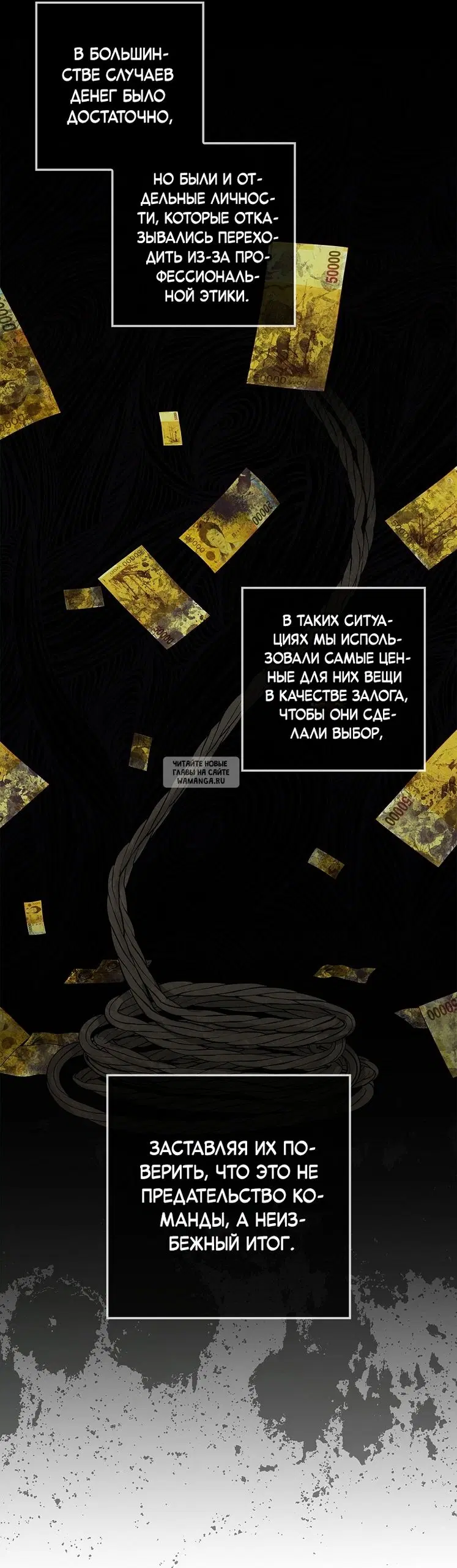 Page 45.000