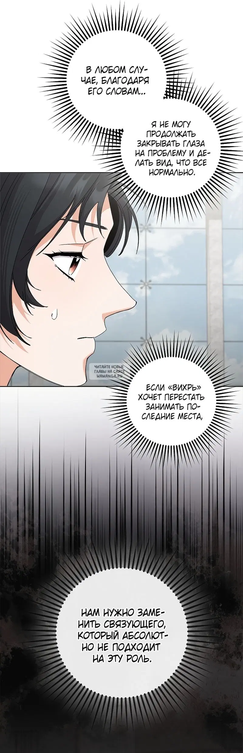 Page 45.000