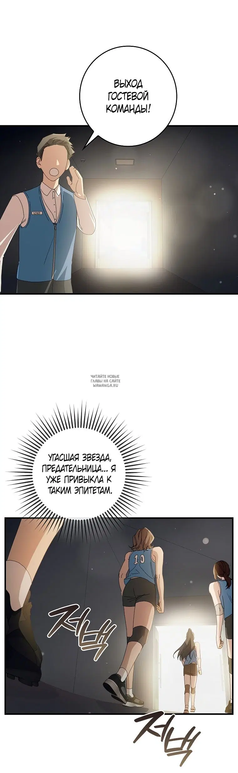 Page 45.000