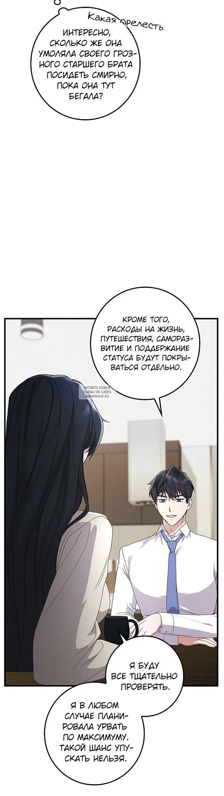 Page 45.000