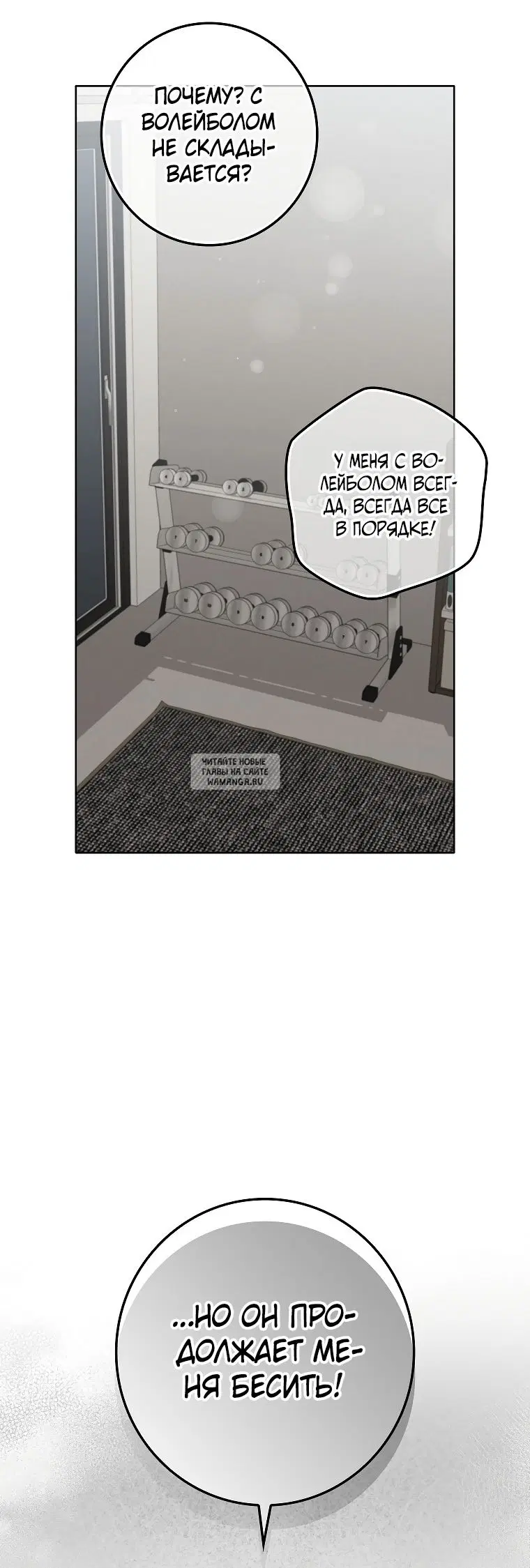Page 45.000
