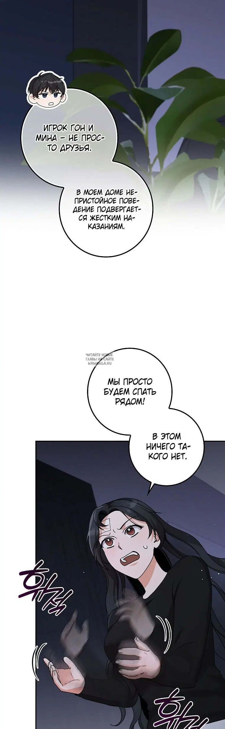Page 46.000
