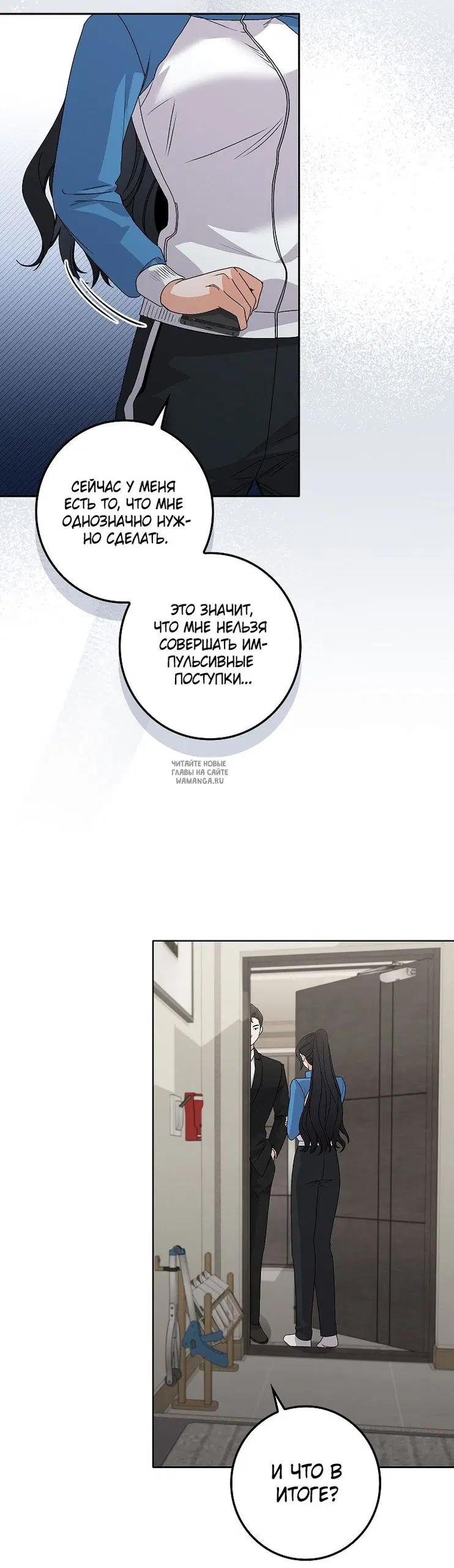 Page 46.000