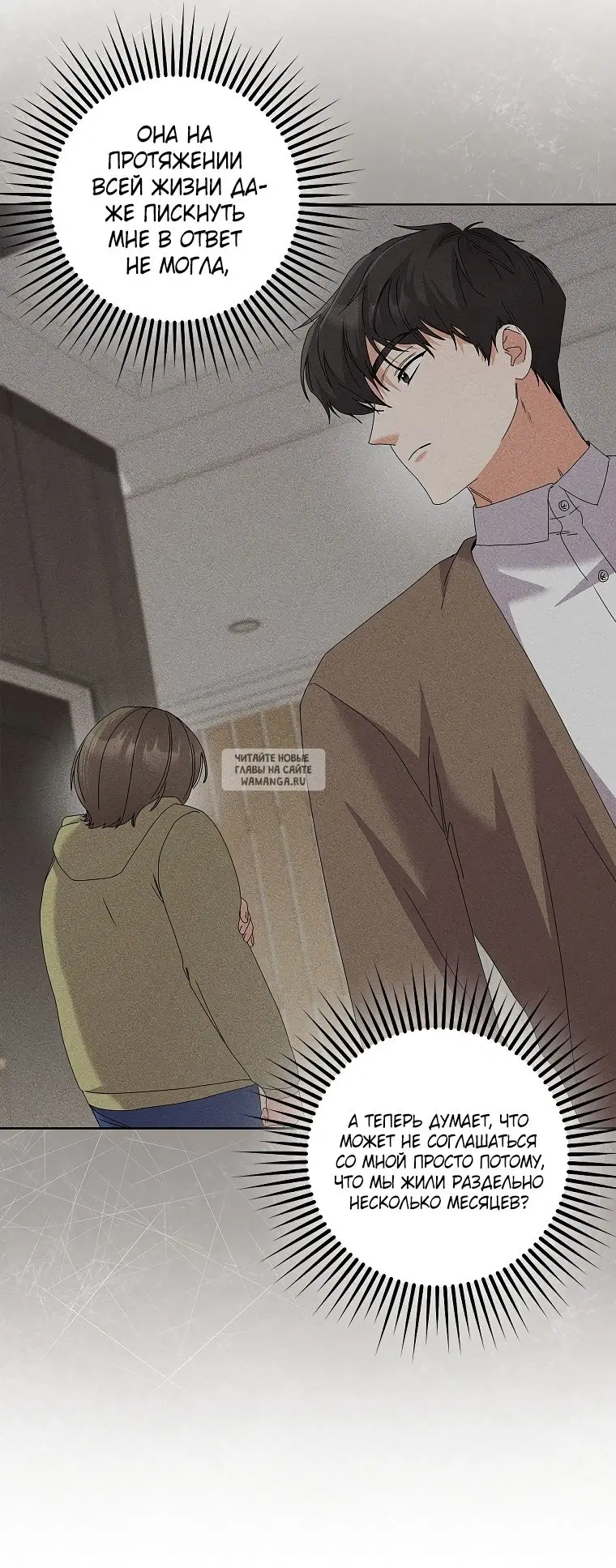 Page 46.000