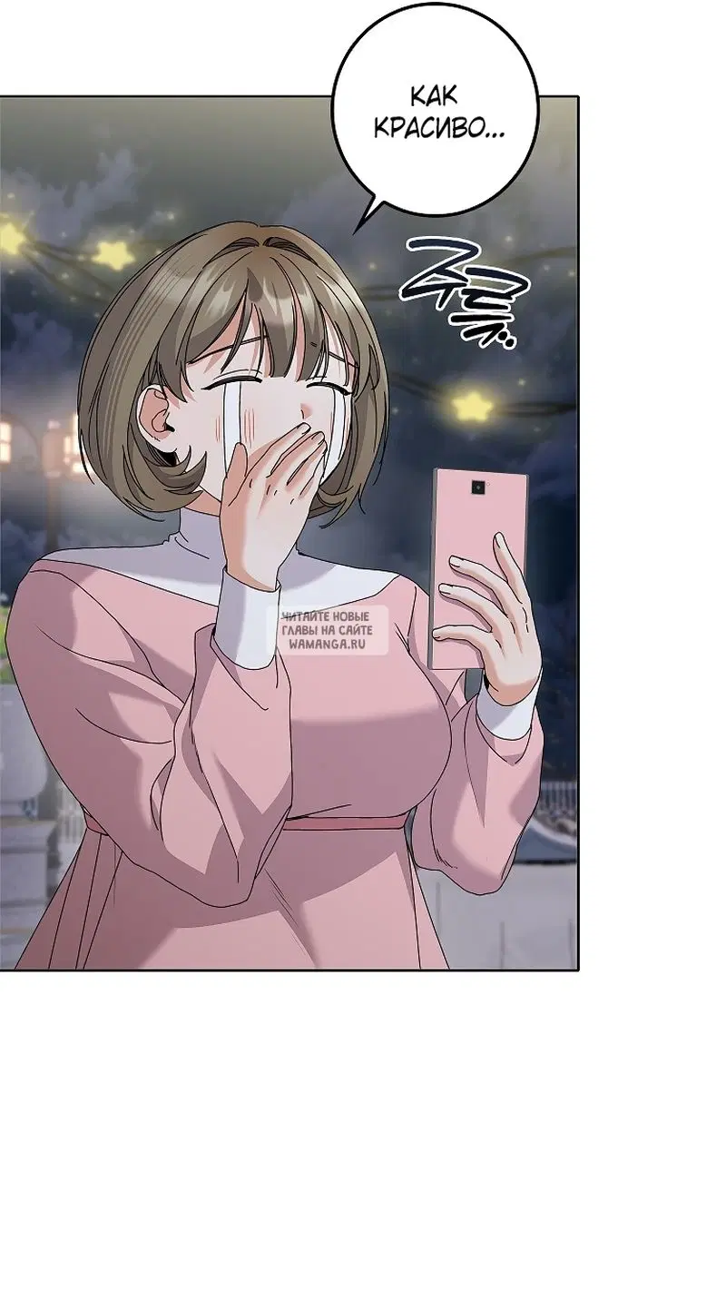 Page 46.000