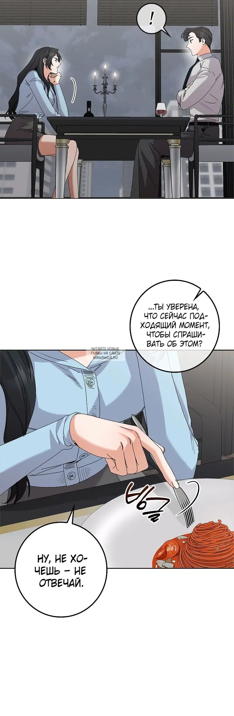 Page 46.000