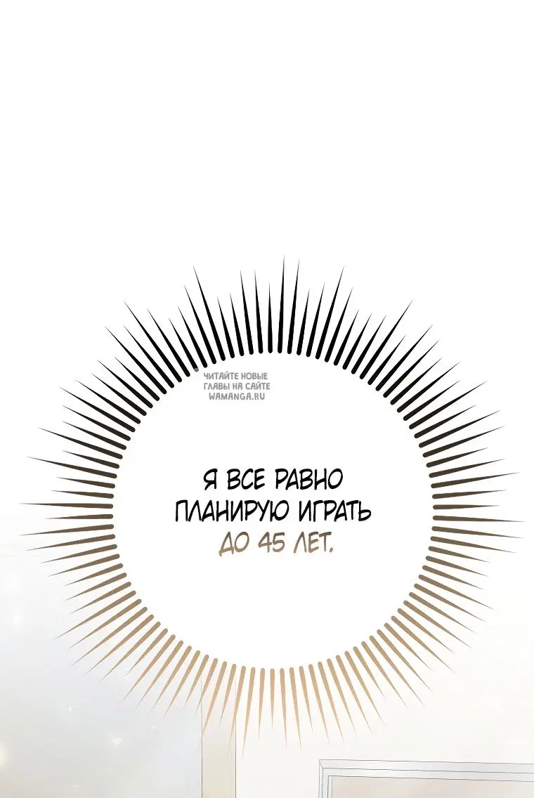 Page 46.000