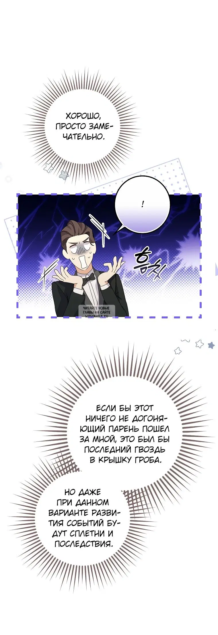 Page 46.000