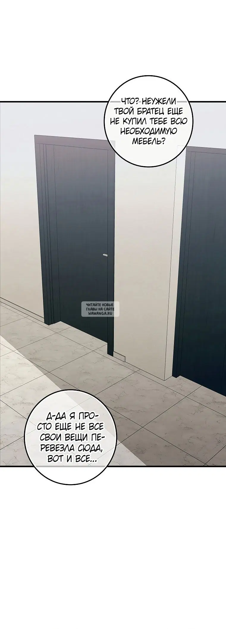 Page 46.000