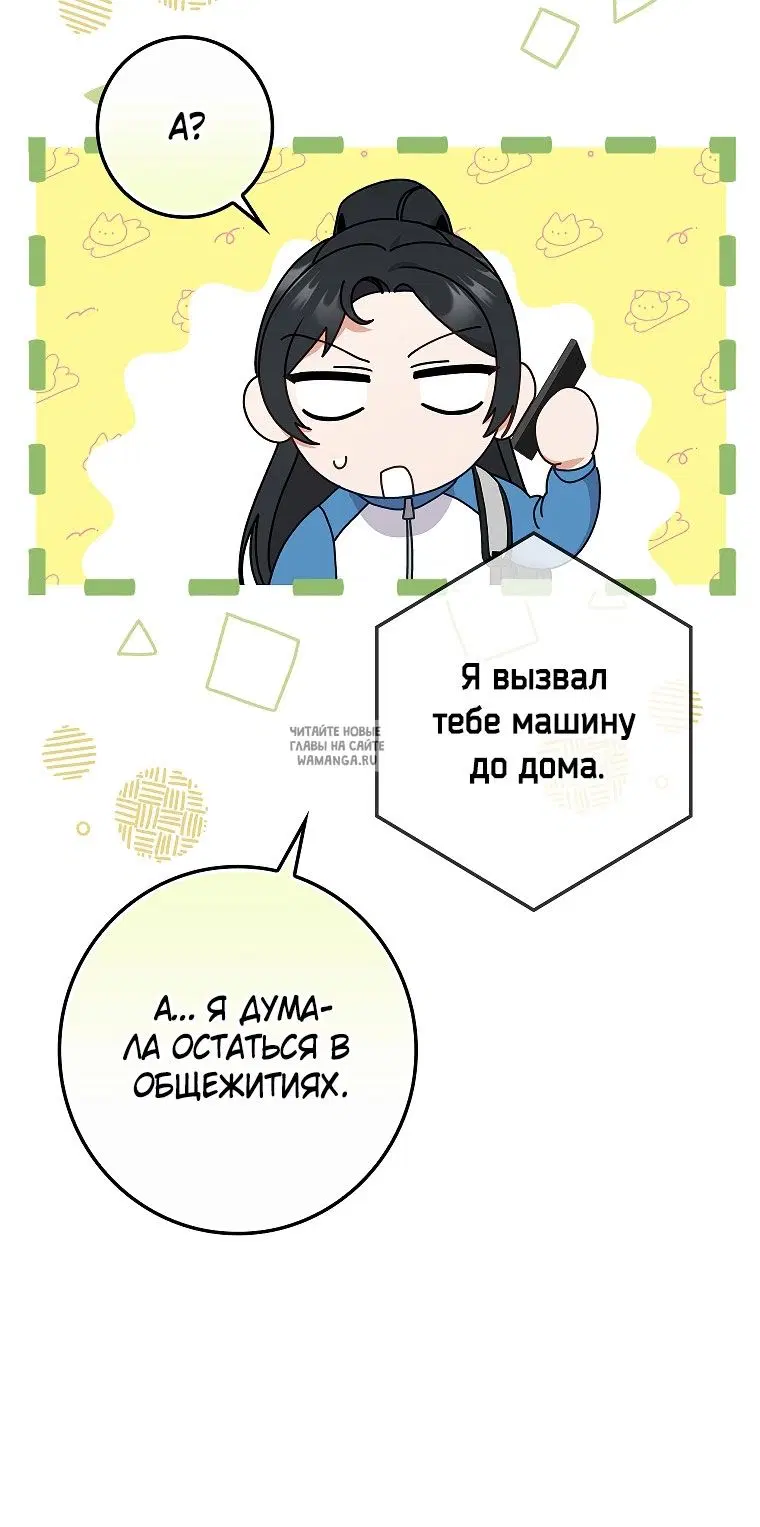 Page 46.000