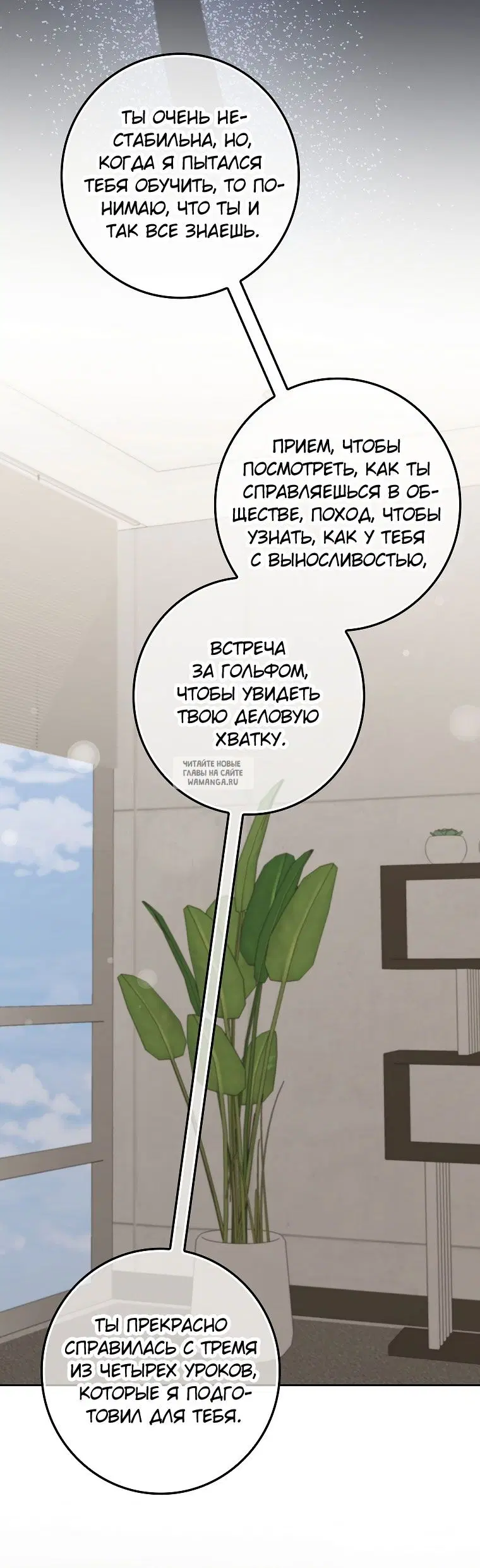 Page 47.000